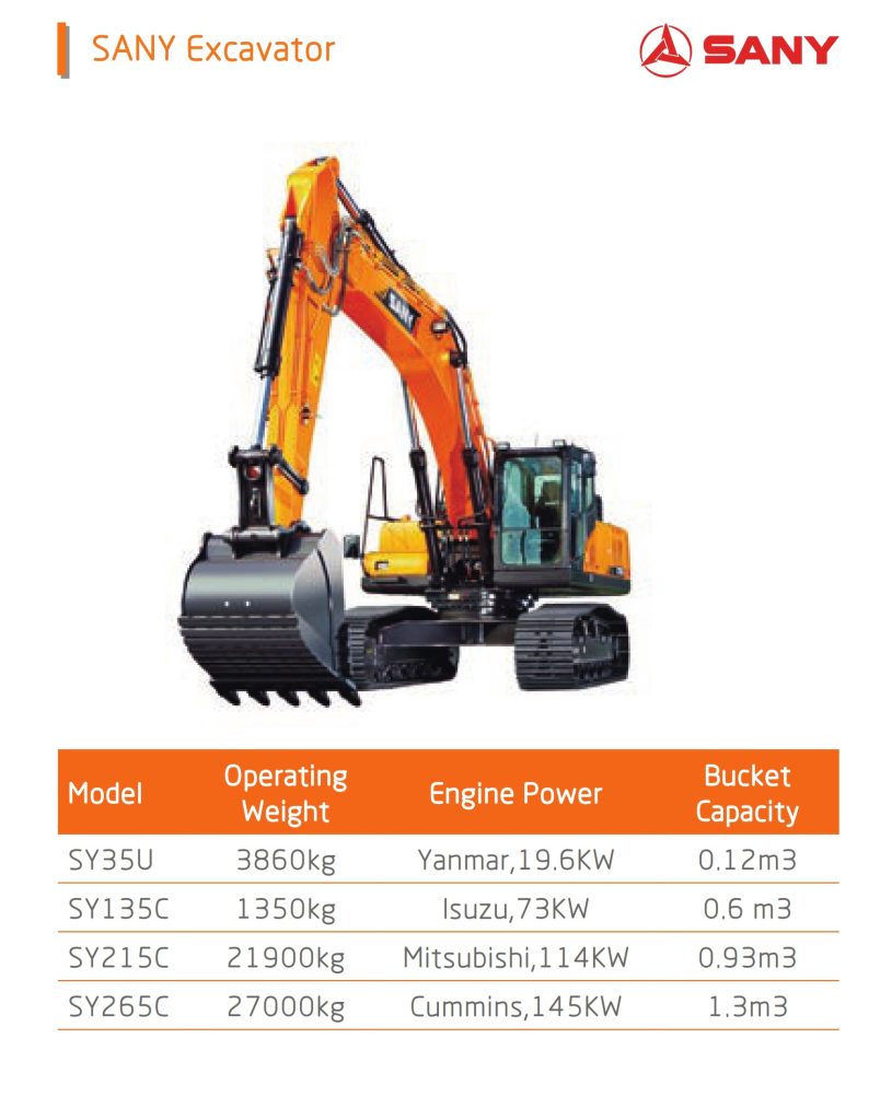 excavator (2)
